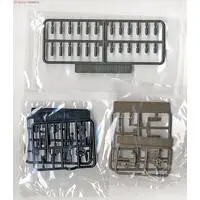 1/12 Scale Model Kit - Little Armory