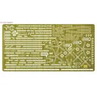 1/700 Scale Model Kit - Detail-Up Parts