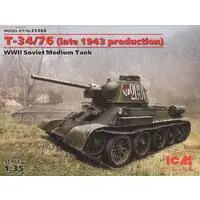 1/35 Scale Model Kit - Tank