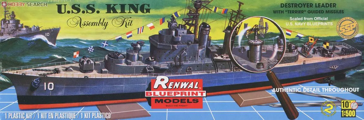 1/500 Scale Model Kit - Warship plastic model kit