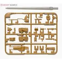 1/35 Scale Model Kit - Detail-Up Parts