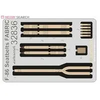 1/32 Scale Model Kit - Etching parts