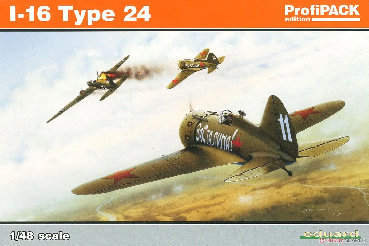 1/48 Scale Model Kit - Fighter aircraft model kits / Polikarpov I-16