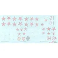 1/48 Scale Model Kit - Fighter aircraft model kits / Polikarpov I-16