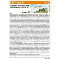 1/48 Scale Model Kit - Fighter aircraft model kits / Polikarpov I-16