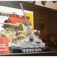 1/35 Scale Model Kit - Self-propelled artillery