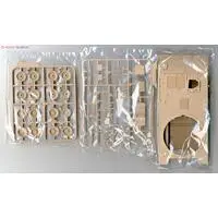 1/35 Scale Model Kit - Self-propelled artillery