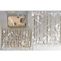 1/35 Scale Model Kit - Self-propelled artillery