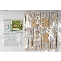 1/35 Scale Model Kit - Self-propelled artillery