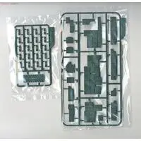 1/35 Scale Model Kit - Self-propelled artillery