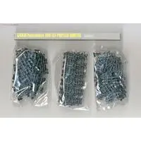 1/35 Scale Model Kit - Self-propelled artillery