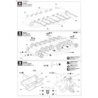 1/35 Scale Model Kit - Self-propelled artillery