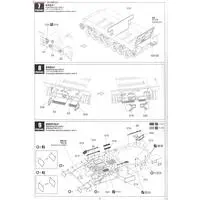 1/35 Scale Model Kit - Self-propelled artillery