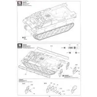 1/35 Scale Model Kit - Self-propelled artillery
