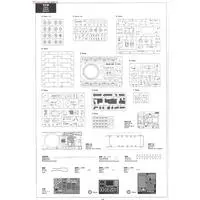 1/35 Scale Model Kit - Self-propelled artillery
