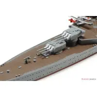 1/700 Scale Model Kit - WATER LINE SERIES / Japanese cruiser Mogami
