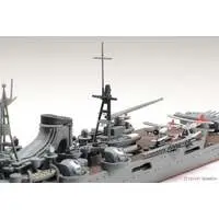 1/700 Scale Model Kit - WATER LINE SERIES / Japanese cruiser Mogami
