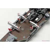 1/700 Scale Model Kit - WATER LINE SERIES / Japanese cruiser Mogami