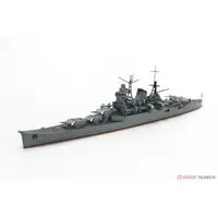 1/700 Scale Model Kit - WATER LINE SERIES / Japanese cruiser Mogami