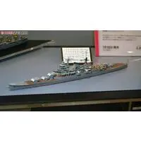 1/700 Scale Model Kit - WATER LINE SERIES / Japanese cruiser Mogami