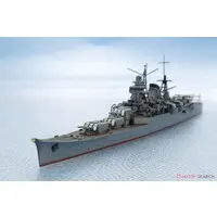 1/700 Scale Model Kit - WATER LINE SERIES / Japanese cruiser Mogami