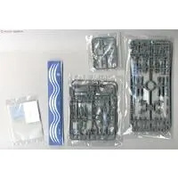 1/700 Scale Model Kit - WATER LINE SERIES / Japanese cruiser Mogami