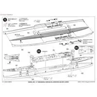 1/700 Scale Model Kit - WATER LINE SERIES / Japanese cruiser Mogami