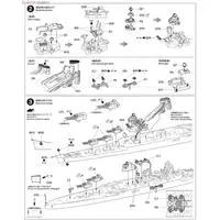 1/700 Scale Model Kit - WATER LINE SERIES / Japanese cruiser Mogami