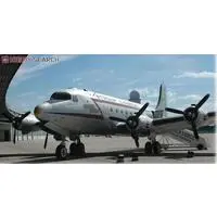 1/72 Scale Model Kit - Airliner / Douglas C-54 Skymaster