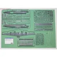 1/72 Scale Model Kit - Airliner / Douglas C-54 Skymaster