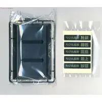 Chibimaru Fleet - Chibimaru Kantai Series