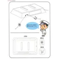 Chibimaru Fleet - Chibimaru Kantai Series