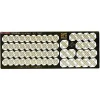 1/350 Scale Model Kit - Etching parts