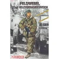 1/16 Scale Model Kit - Display Base