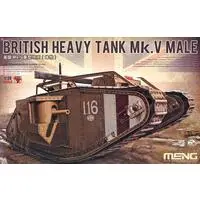 1/35 Scale Model Kit - Tank