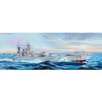 1/200 Scale Model Kit - Warship plastic model kit / HMS Nelson
