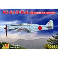 1/72 Scale Model Kit - Fighter aircraft model kits / Heinkel