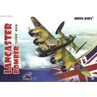 Plastic Model Kit - Bomber