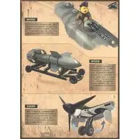 Plastic Model Kit - Bomber