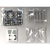 Plastic Model Kit - Bomber