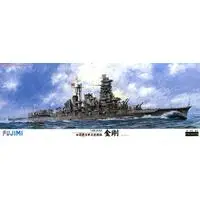 1/350 Scale Model Kit - Warship plastic model kit / Japanese battleship Kongō