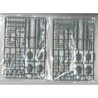 1/350 Scale Model Kit - Warship plastic model kit / Japanese battleship Haruna