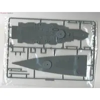 1/350 Scale Model Kit - Warship plastic model kit / Japanese battleship Haruna