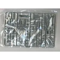 1/350 Scale Model Kit - Warship plastic model kit / Japanese battleship Haruna