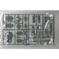 1/350 Scale Model Kit - Warship plastic model kit / Japanese battleship Haruna