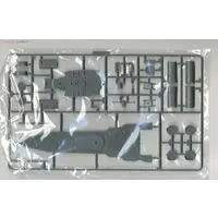 1/350 Scale Model Kit - Warship plastic model kit / Japanese battleship Haruna