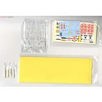 1/350 Scale Model Kit - Warship plastic model kit / Japanese battleship Haruna