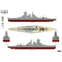 1/350 Scale Model Kit - Warship plastic model kit / Japanese battleship Haruna