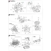 1/350 Scale Model Kit - Warship plastic model kit / Japanese battleship Haruna