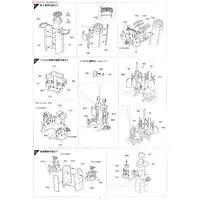 1/350 Scale Model Kit - Warship plastic model kit / Japanese battleship Haruna